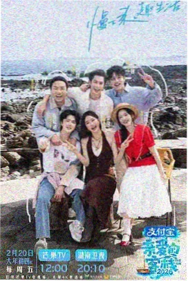 激情吻戏视频 浪漫邂逅 浪漫喜剧